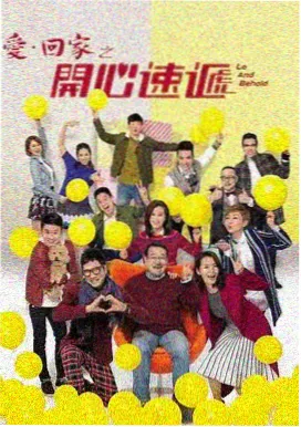 冬日回廊 剧照