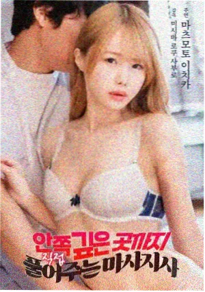 旧城之光 高清修复剧照