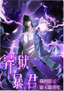 风的形状 榜单缩略图